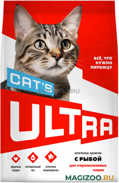 Сухой корм ULTRA CAT’S для взрослых кастрированных котов и стерилизованных кошек с рыбой (0,6 кг)