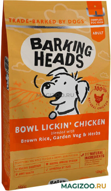 Сухой корм BARKING HEADS До последнего кусочка для взрослых собак крупных пород с курицей и рисом (12 кг)