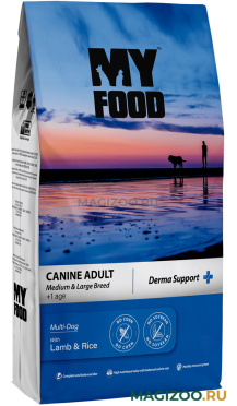 Сухой корм MYFOOD CANINE ADULT MEDIUM & LARGE LAMB & RICE для взрослых собак средних и крупных пород с ягненком и рисом (2,5 кг)