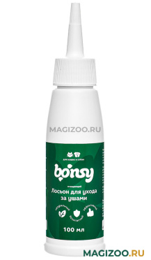 Лосьон очищающий Bonsy для ухода за ушами собак и кошек 100 мл (1 шт)